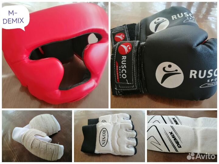 Набор для карате, детская обувь