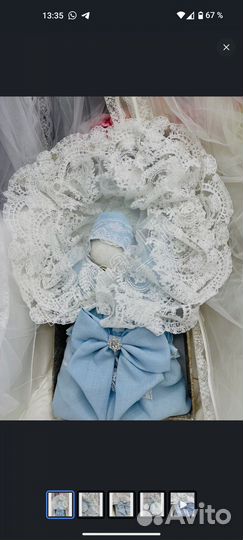 Конверт на выписку