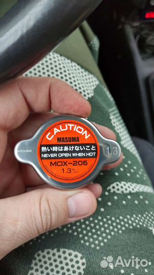 Крышка радиатора