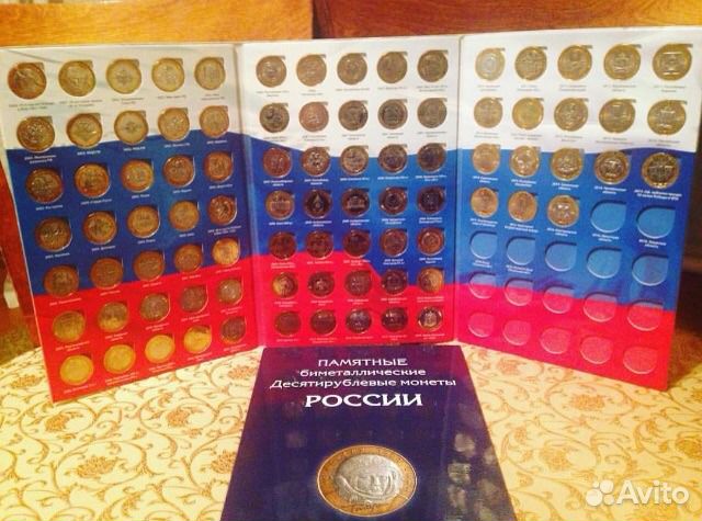 Коллекция биметаллических монет на 1 двор