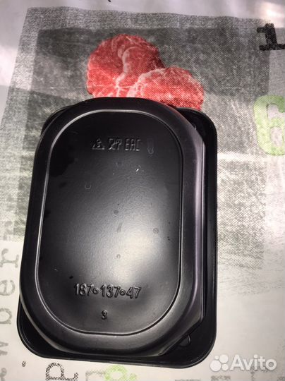 Контейнер для рассады