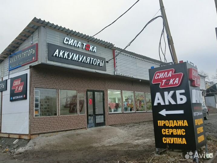 Аккумулятор на Subaru 65Ач