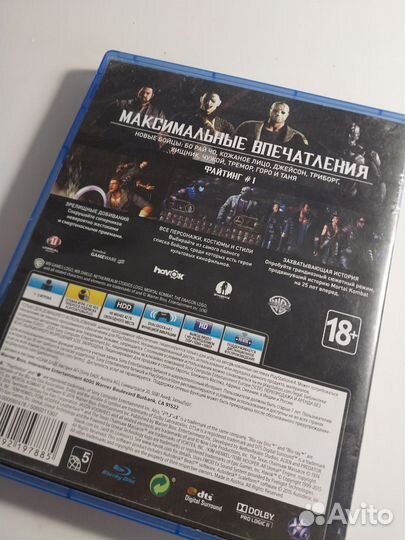 Mortal kombat xl на ps4