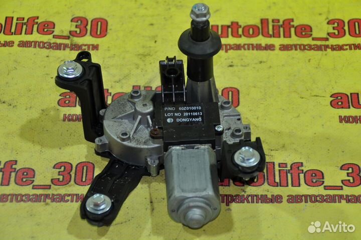 Моторчик заднего стеклоочистителя Chevrolet Cruze