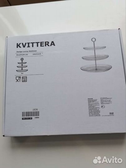 Сервировочная подставка и сковорода IKEA