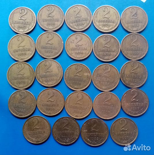 Монеты СССР 1к,2к,3к без повторов