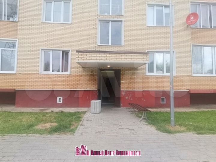 1-к. квартира, 34,1 м², 1/3 эт.