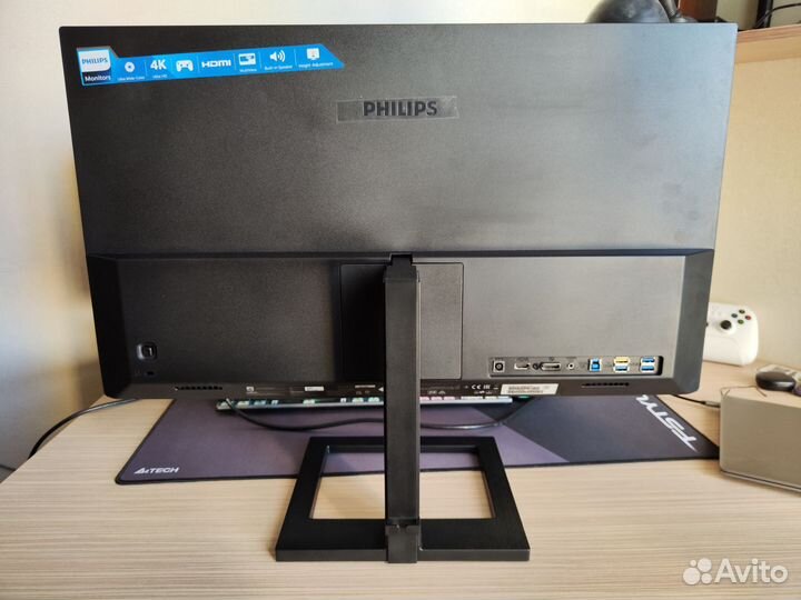 Монитор Phillips 288E2UAE 28