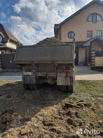 Навоз домашний