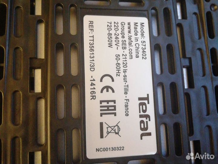 Тостер tefal модель 573402