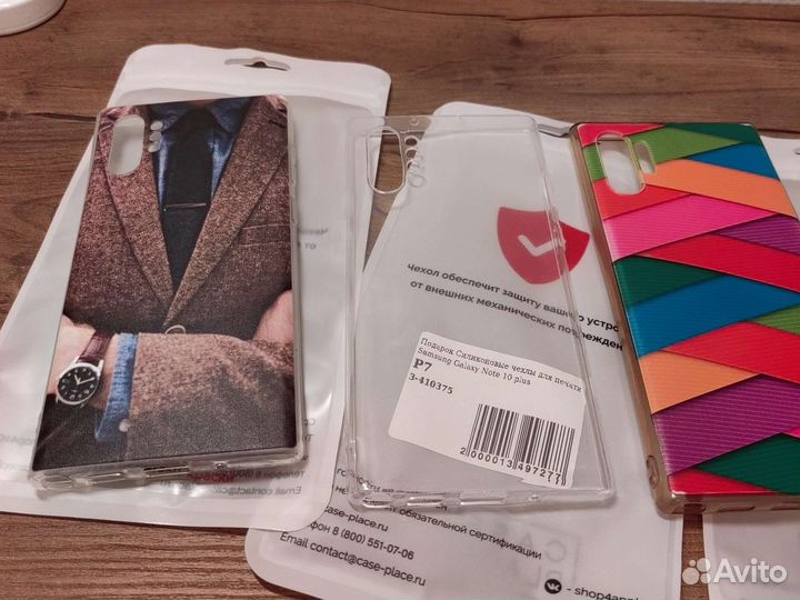 Чехлы Samsung galaxy note 10+