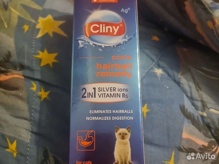 Паста для вывода шерсти