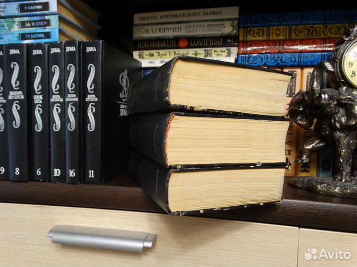 3-х томник Белинского 1948 года