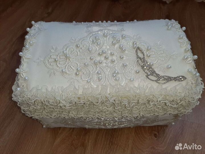 Свадебная казна