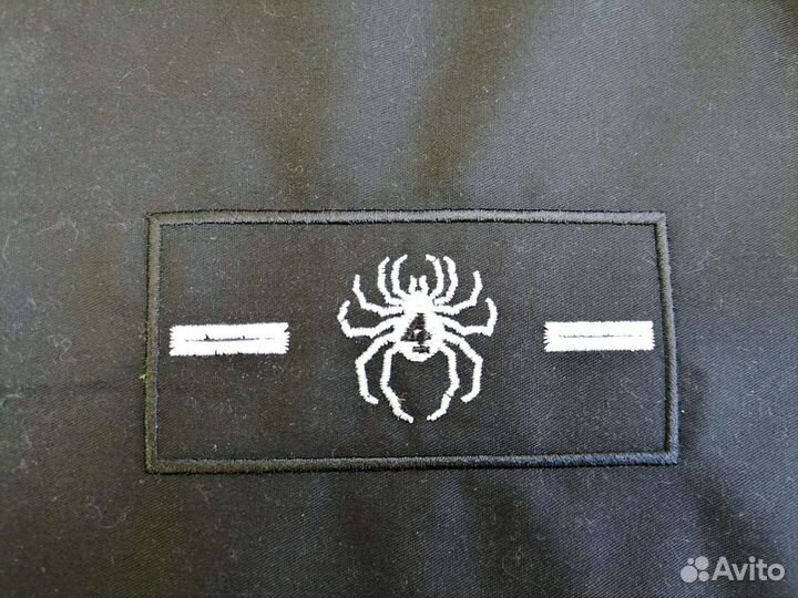 Патч редан Gen'ei Ryodan