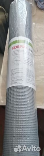 Коврик для йоги и чехол