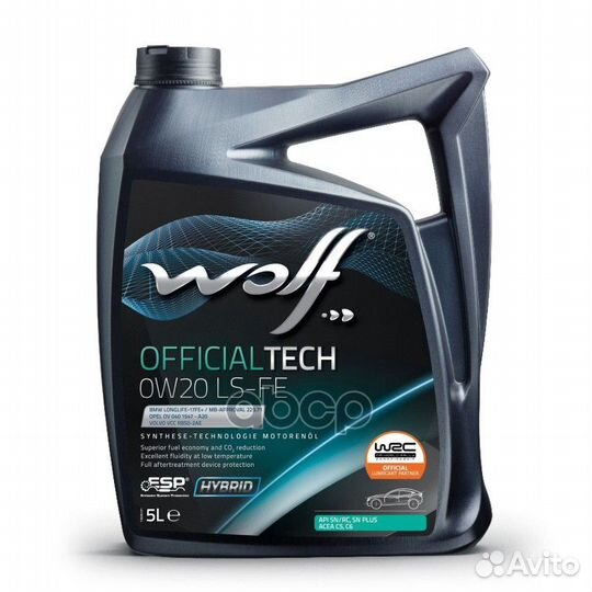 Wolf officialtech 0W20 LS-FE 5L BMW longlife-17