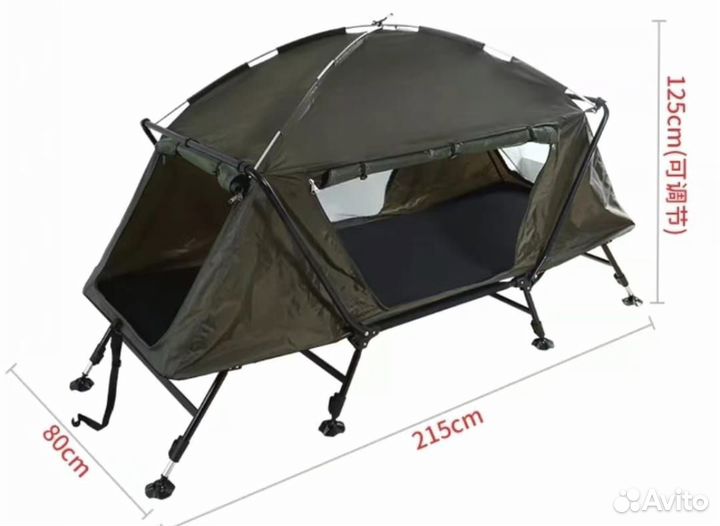 Палатка раскладушка