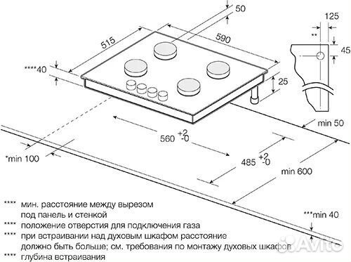 Газовая варочная панель Graude GS 60.1 WM