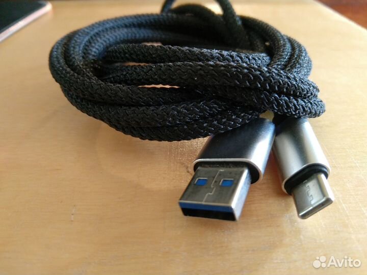 Кабель зарядное Tipe-C- 2м- USB 3.0