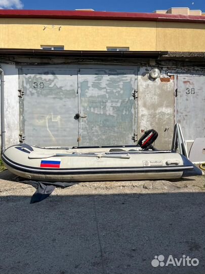 Лодка с мотором