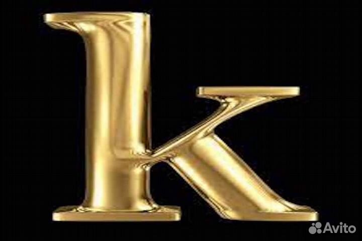 Разнорабочий/Москва