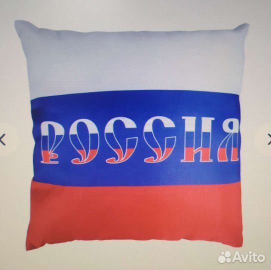 Подушка думка