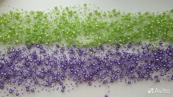 Бусины на леске