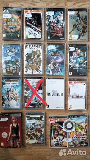 Игры на Sony PSP, PS2 и 1 на PS4