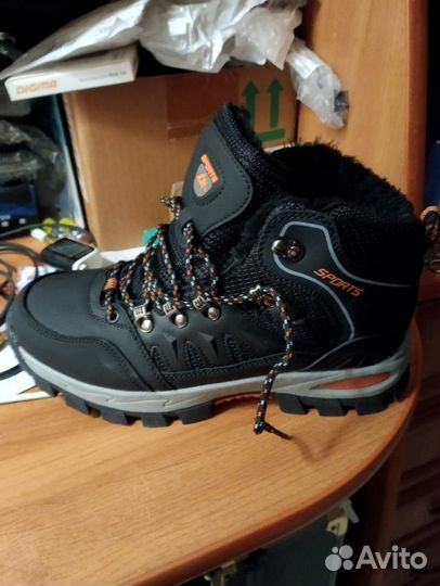 Ботинки зимние