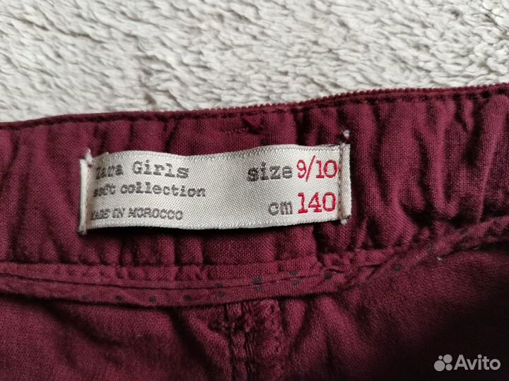 Пакет 134/140 Zara