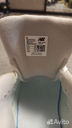 Кроссовки мужские NB