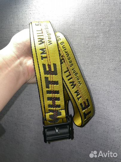 Off white industrial belt