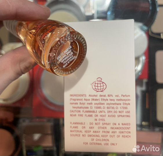 Comme une Evidence Yves Rocher духи, парфюм 15 ml