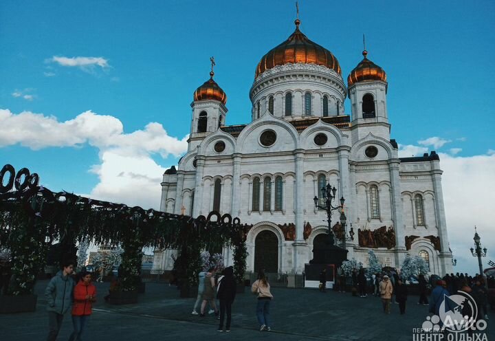 8.авг.23.Автобусный тур в Москву /цо3018