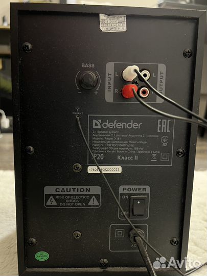 Компьютерные колонки defender x181