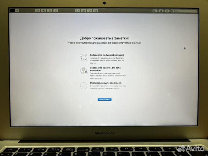 Матрица в сборе с крышкой MacBook Air 13 / A1466