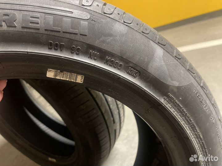 Pirelli Cinturato P7 225/50 R17