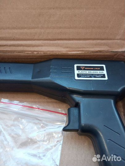 Степлер для паики пласмасы