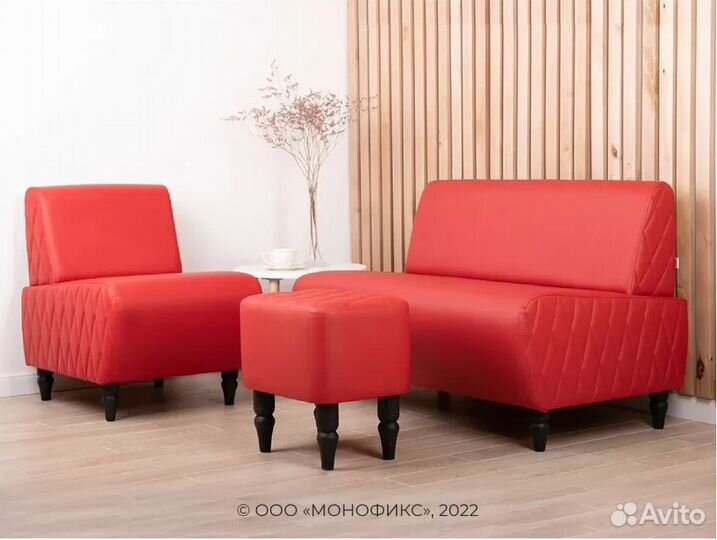 Пуф буно в гостиную