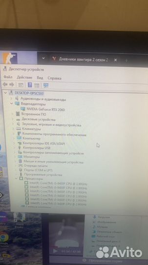 Игровой пк rtx 2060 и i5 9400f