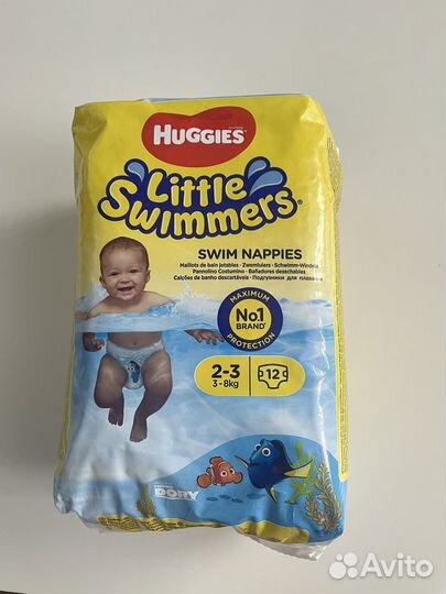 Подгузники для плаванья