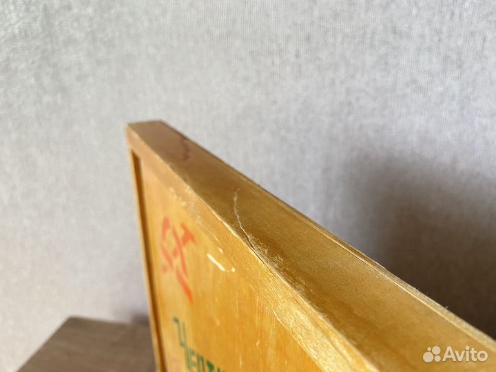 Чертежный набор СССР коробка