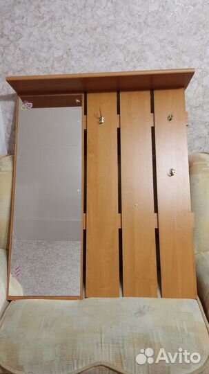 Вешалка настенная в прихожую бу