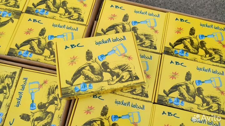 Вакуумные банки для Хиджамы / наборы