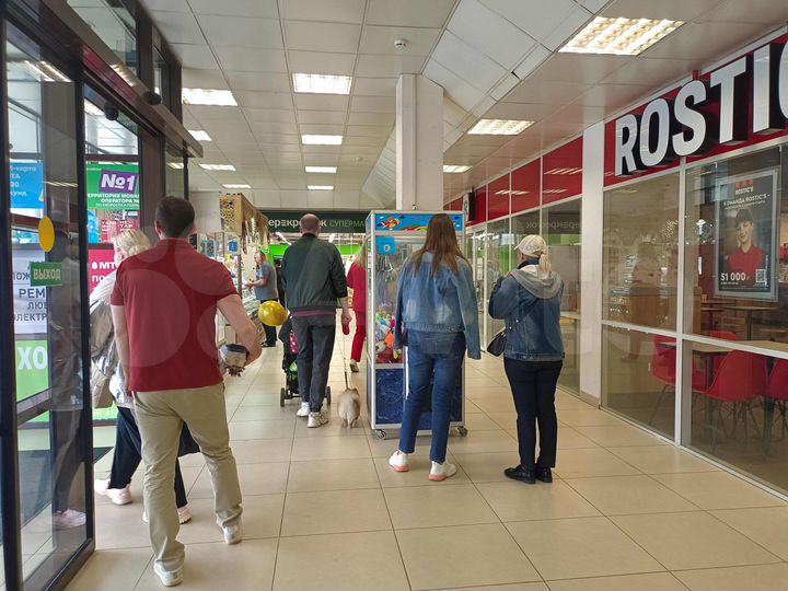 Помещение свободного назначения, 13.9 м²