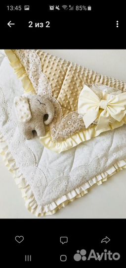 Конверт на выписку