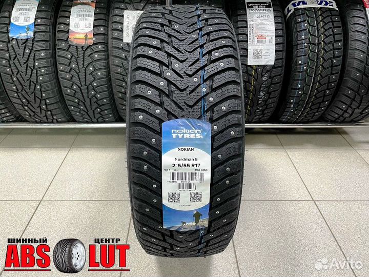 Nokian Tyres Nordman 8 215/55 R17 98T