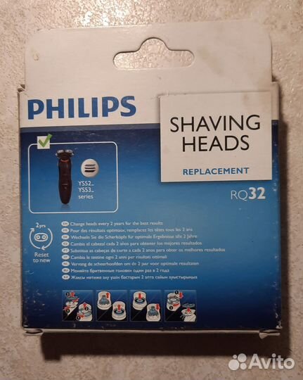Новые головки насадки RQ для бритвы Philips