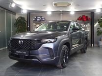 Новый Mazda CX-50 2.0 AT, 2024, цена от 3 670 000 руб.